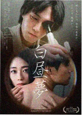 零号机甲终局之战封面